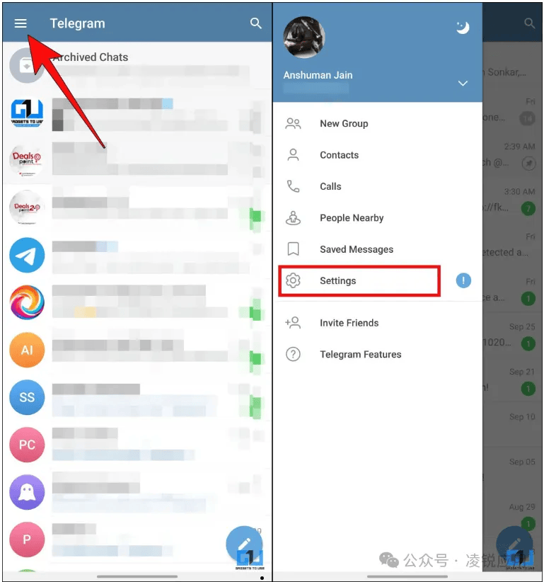 “账号已注销”：Telegram上消失的幽灵，背后藏着什么秘密？