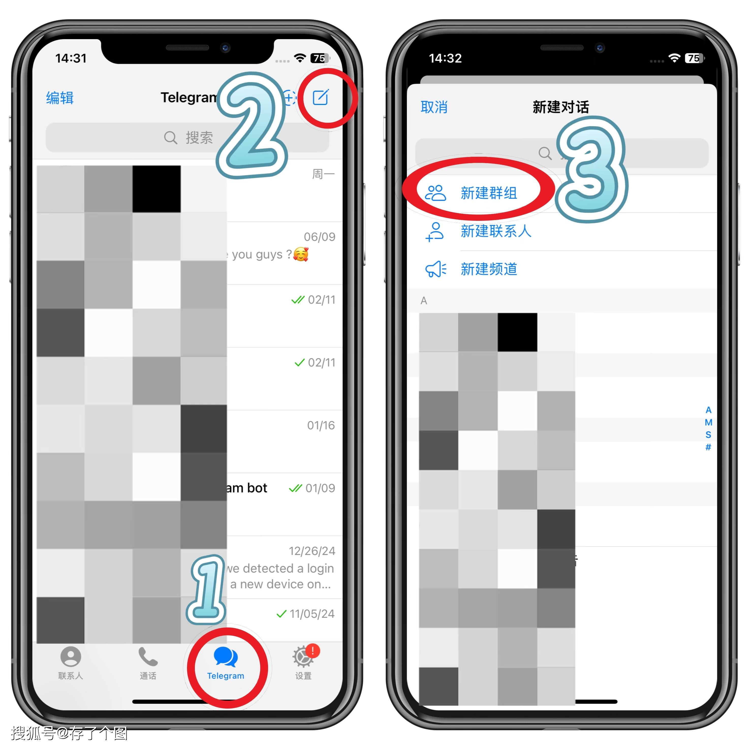 《零成本解锁Telegram：无需付费，轻松畅聊的终极指南》